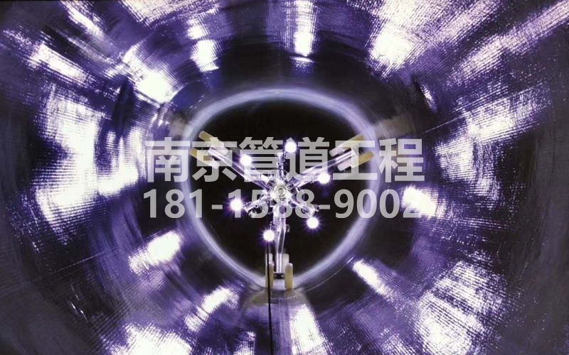 225公教管道修复