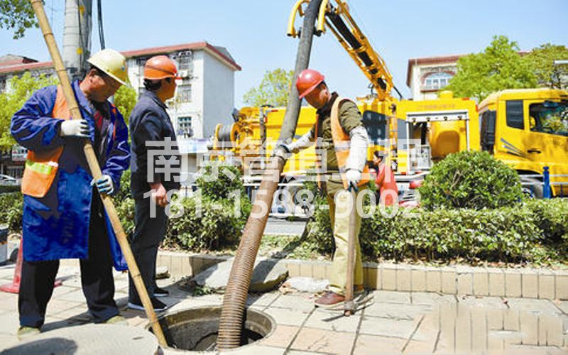 214公教小区抽污水
