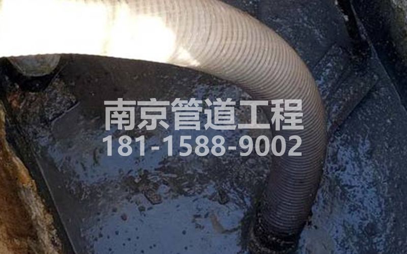 213公教抽粪