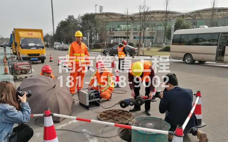 219公教管道检测