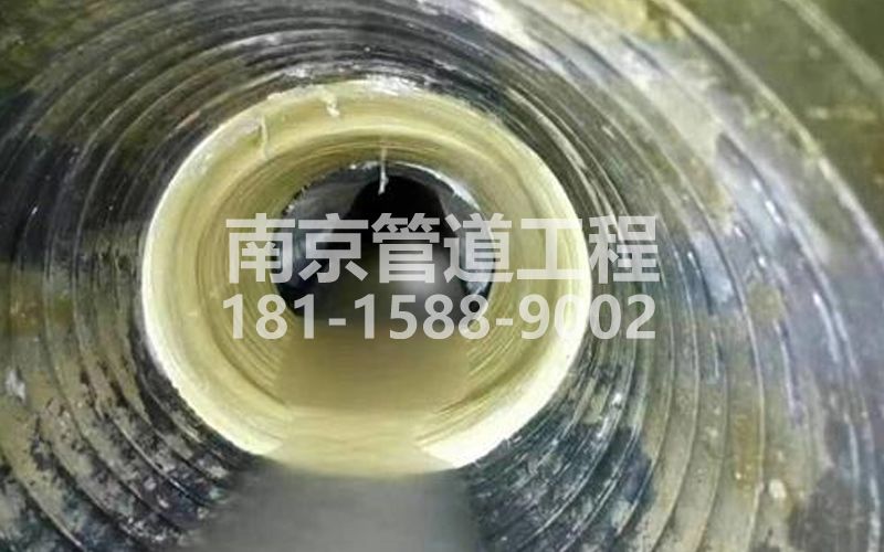 226公教树脂修复