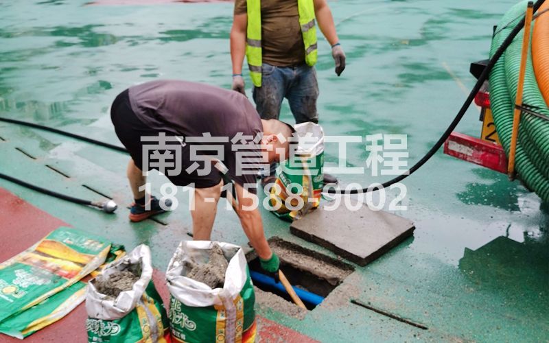 218公教管道清淤