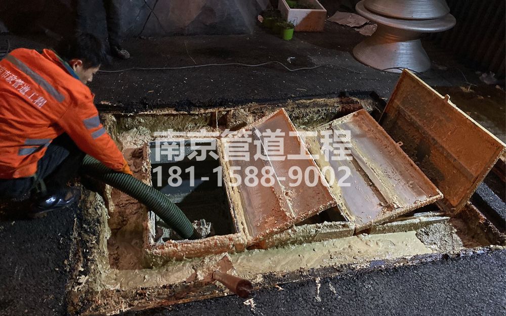 276公教饭店隔油池清理