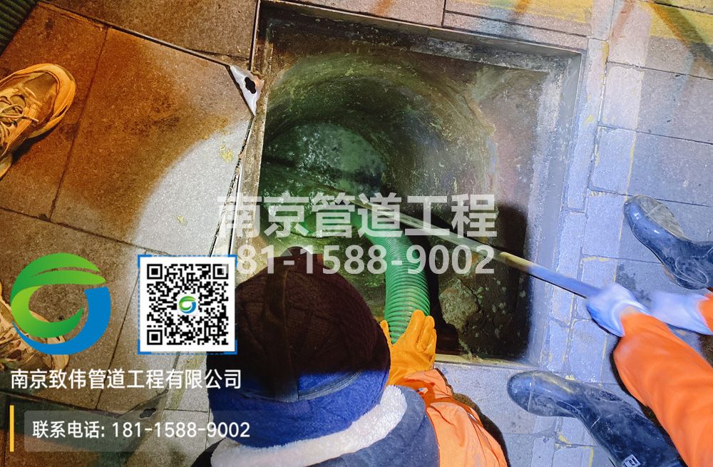 298公教隔油池清运