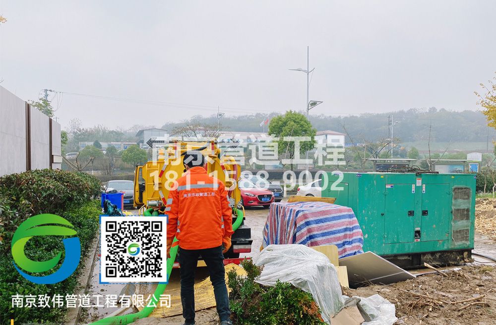 303公教售楼部抽粪