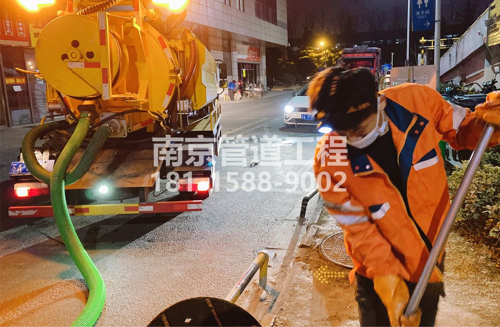 312公教夜间化粪池清理