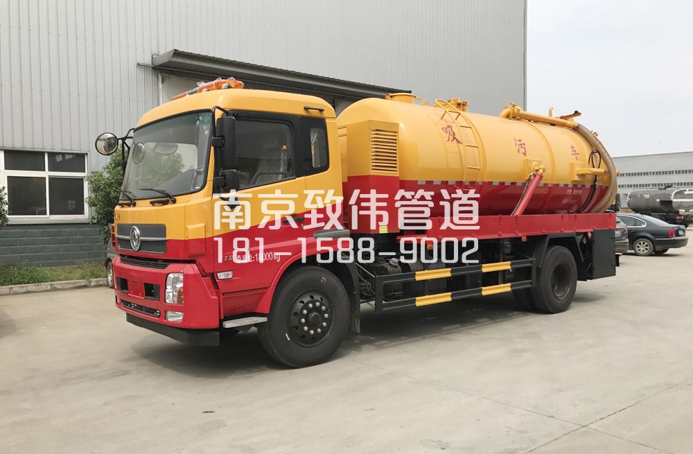 341公教天龙吸污车12方