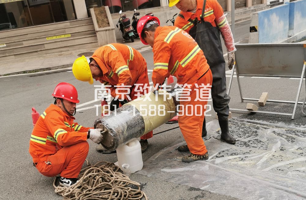 339公教管道修复