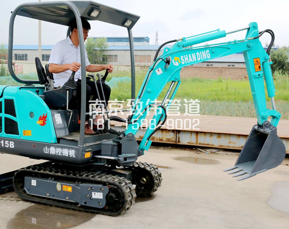 350公教小型挖机