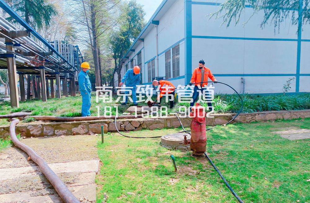 360公教石化工厂管道清洗
