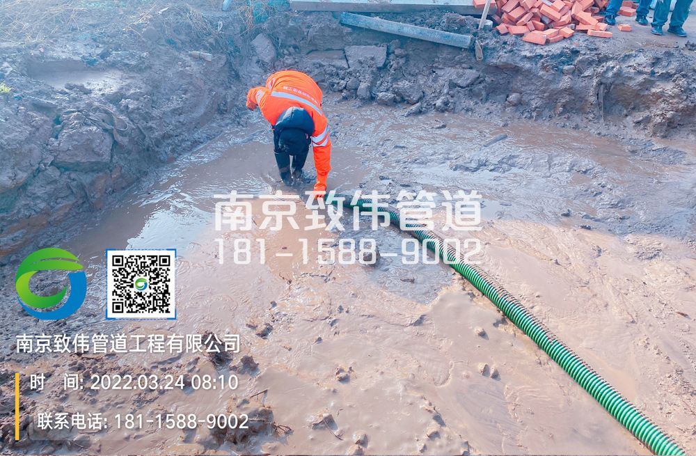 363公教工地泥浆清理