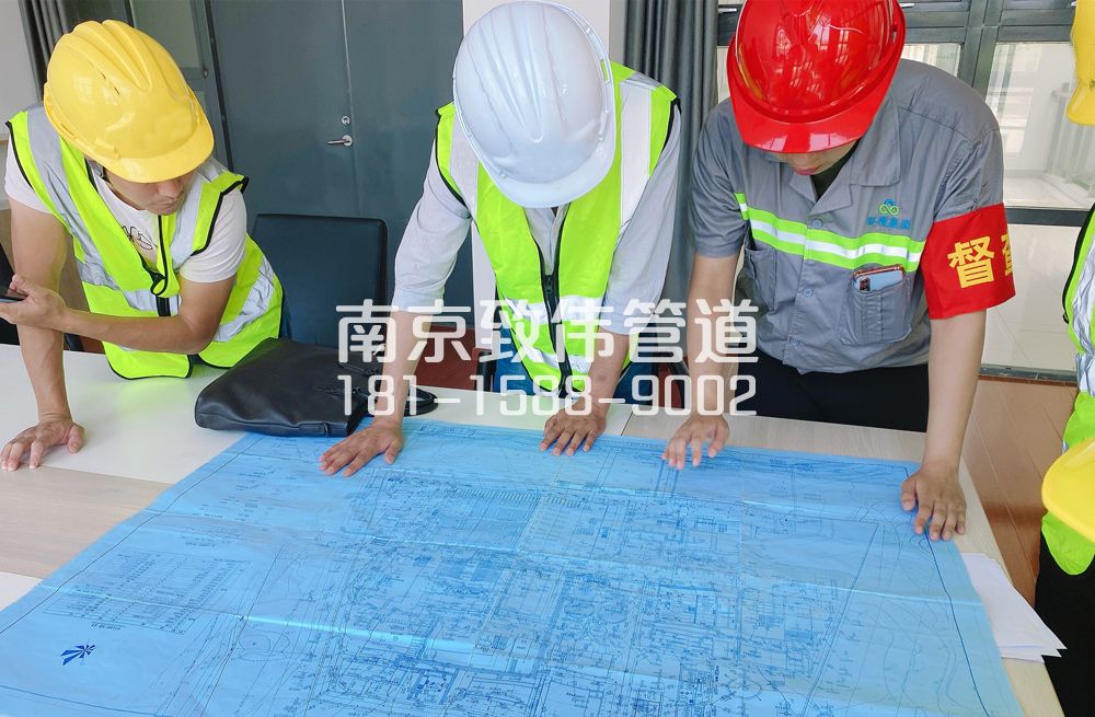 364公教管道探测