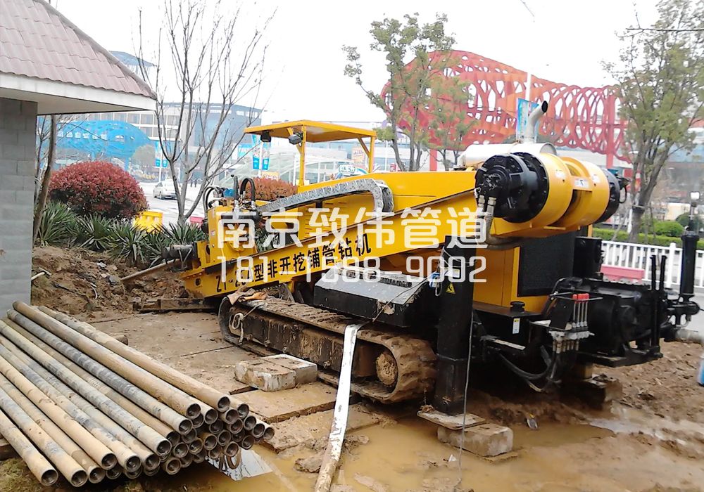 379公教拉管置换管道