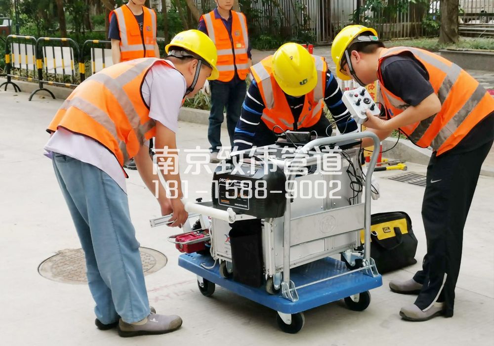 368公教市政管道检测