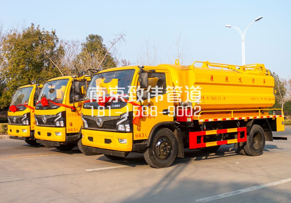 369公教多利卡吸污车