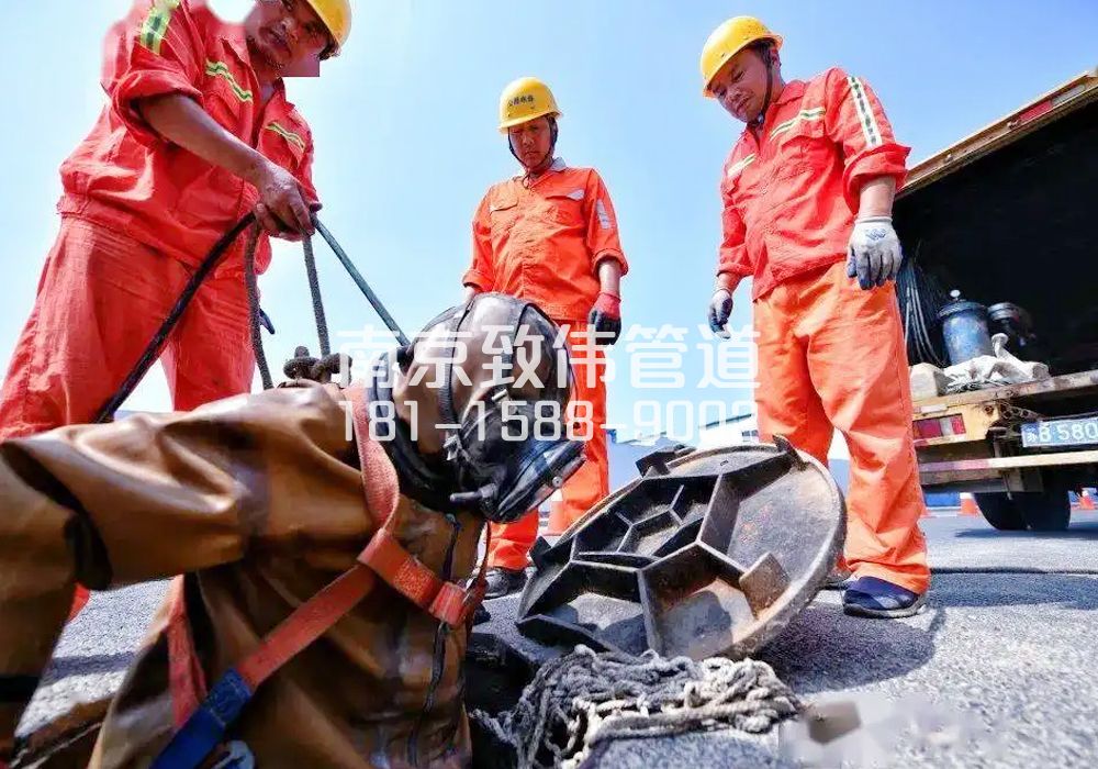 377公教有限空间作业